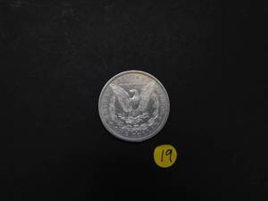 1881-S AU Morgan Silver Dollar