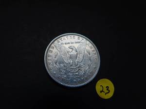 1883 AU Morgan Silver Dollar