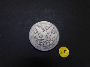 1883-S Morgan Silver Dollar