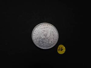 1884 AU Morgan Silver Dollar