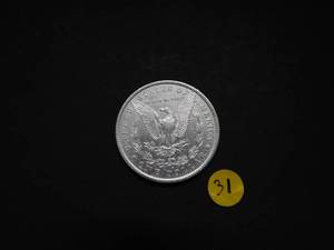 Better Date 1886-O AU Morgan Silver Dollar