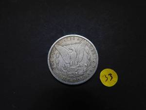 1887-O  Morgan Silver Dollar