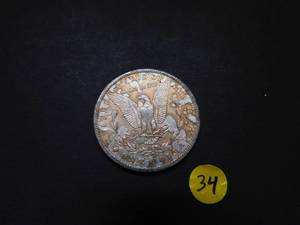 1887-S Morgan Silver Dollar