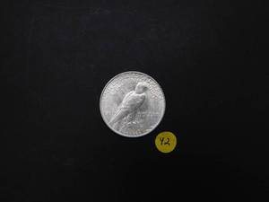1922 BU Peace Silver Dollar