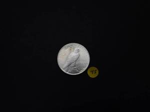 1923 BU Peace Silver Dollar