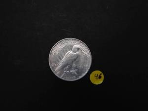 1923-D BU Peace Silver Dollar