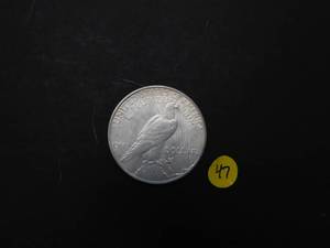 1923-S  Silver Peace Dollar