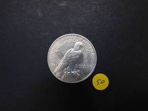 1925 BU Peace Silver Dollar