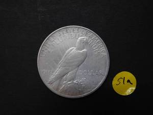 1926-D Peace Silver Dollar