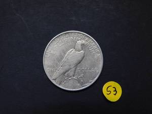 1927-D Peace Silver Dollar