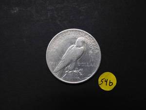 1935 Peace Silver Dollar