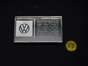 1975 Volkswagon Rabbit 2.08 Ounces Silver Bar