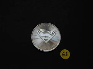 2016 Brilliant Uncirculated .9999 1 Oz. Silver $5.00 Canada Superman Coin