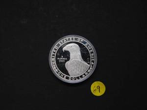 1983-S Proof Olympic Silver Comm. Dollar  Price Guide $39.00
