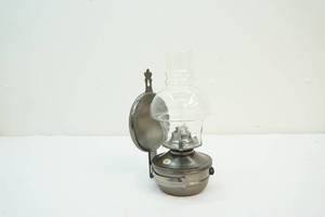 Oil vintage lamp