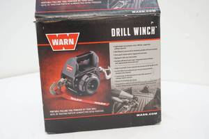 Drill winch