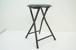 Folding bar stool