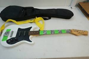 Harmony guitar