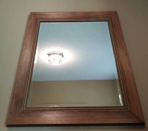 lot 86 image: Hanging Wall Mirror