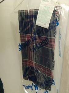 lot 188 image: Vintage Wool Blanket