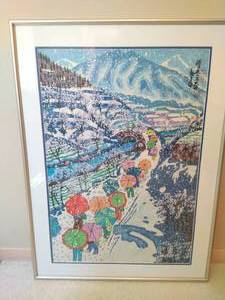 lot 201 image: Framed Painting
