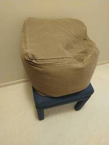 lot 304 image: Footstool And Bean Bag Chair