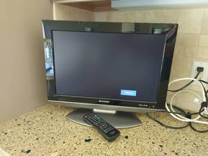 lot 240 image: Sharp 19 TVDVD Player Combo