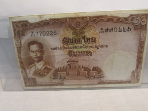 lot 54 image: Thailand Note