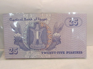lot 57 image: Egypt Foreign Note