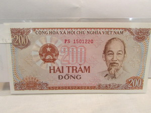 lot 58 image: Vietnam Foreign Note