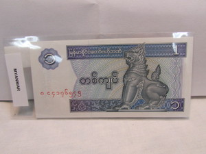 lot 60 image: Myanmar Foreign Note