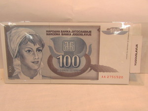 lot 69 image: Yugouslavija Foreign Note
