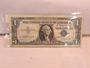 lot 86 image: 1957-A