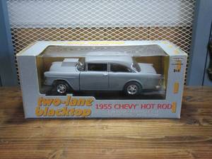 lot 36 image: Ertle - American Muscle - Two-Lane Blacktop - 55 Chevy Hot Rod - 118 Scale Die Cast Collectable