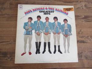 lot 65 image: Paul Revere & The Raiders - Greatest Hits - 1967 - Vinyl