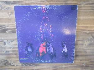 lot 71 image: Johnny Rivers - Realization - 1968 - Vinyl