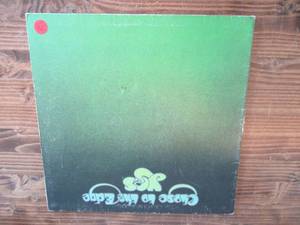 lot 73 image: Yes- Close to the Edge - 1972 - Vinyl