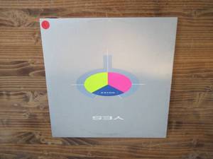 lot 74 image: Yes - 90125 - 1983 - Vinyl