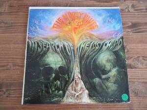 lot 81 image: The Moody Blues - In Search of The Lost Chord - 1968 - Vinyl