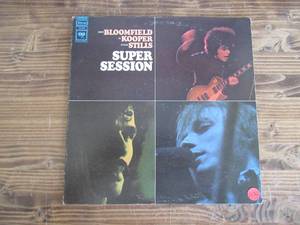 lot 102 image: Bloomfield, Kooper, Stills - Super Session - 1968 - Vinyl