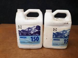 lot 2161 image: Approximately 1.5 Gallons Mineral Refrigerant Oil #150