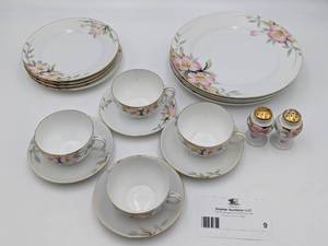 lot 09 image: Vintage Noritake Azaela China 18 Piece Set Service for 4 ($1000 Value)