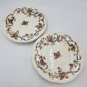lot 45 image: 1940s Premier Rose by Royal Cauldron Set