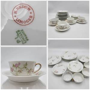 lot 11 image: 1930s M. Redon Limoges Pink Rose 24 Piece Dining Set