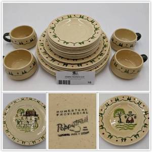 lot 16 image: 1950s Homestead Provincial Poppytrail Vernon by Metlox Dining Set