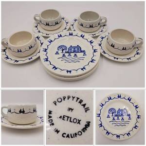 lot 27 image: 1950s Homestead Provincial Poppytrail Vernon by Metlox Dining Set