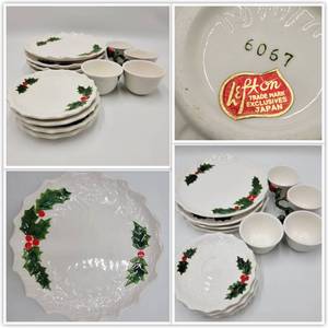 lot 36 image: Lefton Holly Berry Holiday Dining Set- Service For 4 ($300 Value)