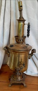 lot 432 image: Vintage Coffee Urn Lamp...