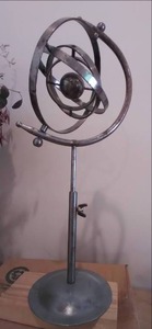 lot 37 image: Unique Metal Dcor 19 Tall...