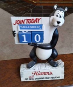 lot 86 image: Vintage Hamms Bear Drinking Brothe...